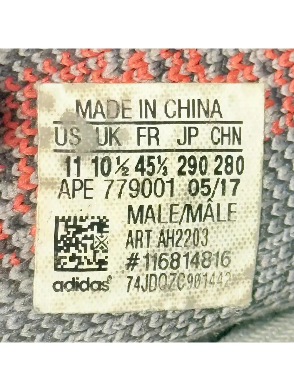 Size 8.5 - Yeezy Boost 350 V2 Beluga 2.0 (AH2203)